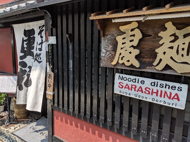 f:id:takeoki:20190621080346j:image f:id:takeoki:20190621080346j:image