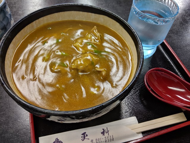 f:id:takeoki:20190621080354j:image f:id:takeoki:20190621080354j:image