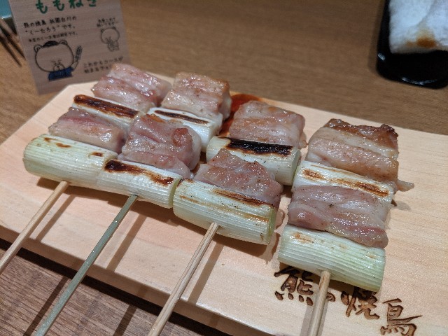 f:id:takeoki:20190621080451j:image f:id:takeoki:20190621080451j:image