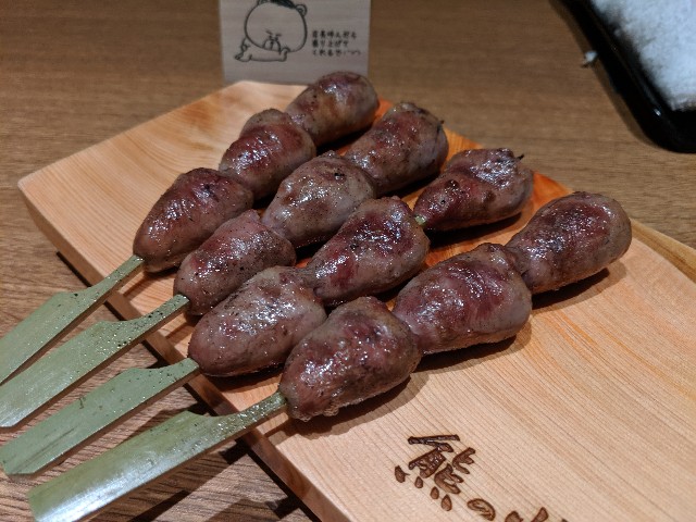 f:id:takeoki:20190621080501j:image f:id:takeoki:20190621080501j:image