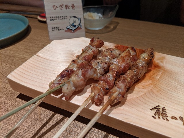 f:id:takeoki:20190621080517j:image f:id:takeoki:20190621080517j:image