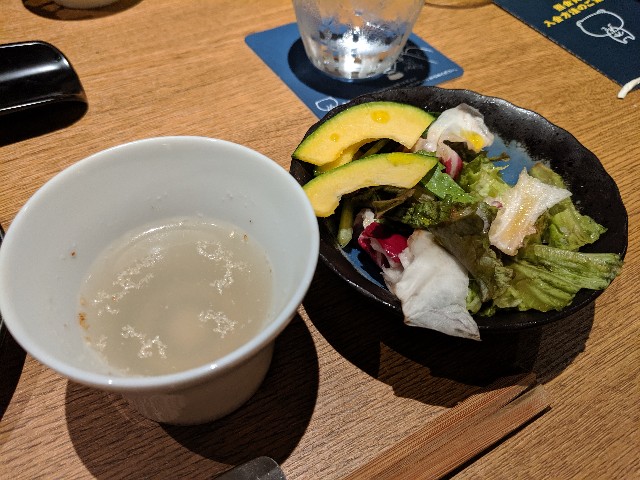 f:id:takeoki:20190621080525j:image f:id:takeoki:20190621080525j:image