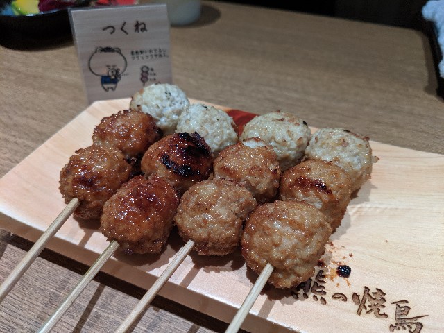 f:id:takeoki:20190621080535j:image f:id:takeoki:20190621080535j:image