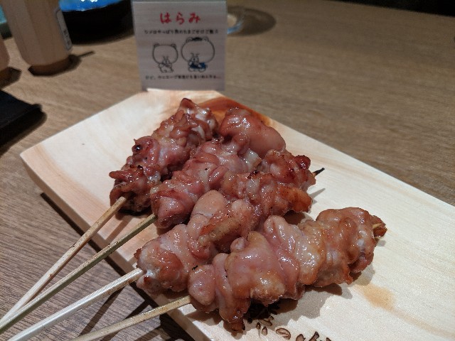 f:id:takeoki:20190621080550j:image f:id:takeoki:20190621080550j:image