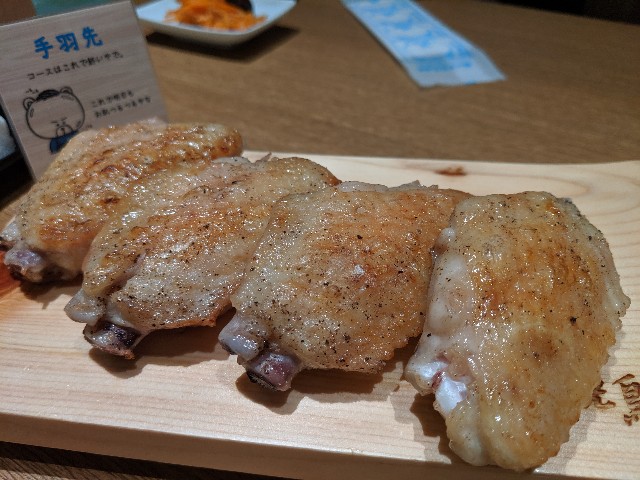 f:id:takeoki:20190621080651j:image f:id:takeoki:20190621080651j:image