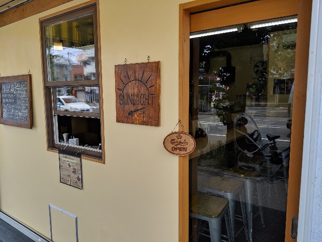 f:id:takeoki:20190622082248j:image f:id:takeoki:20190622082248j:image