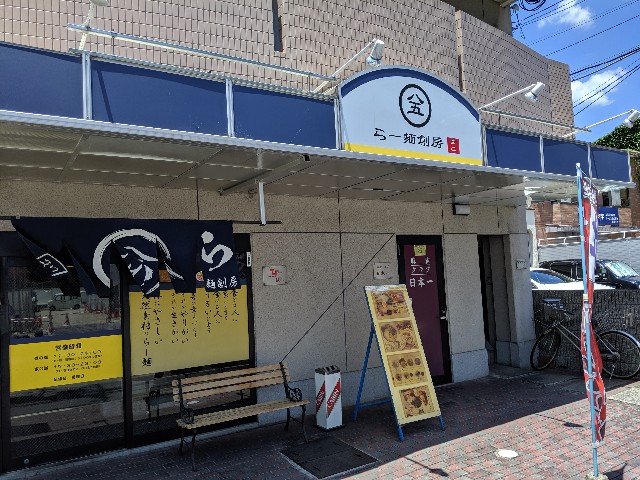 f:id:takeoki:20190626080905j:plain f:id:takeoki:20190626080905j:plain
