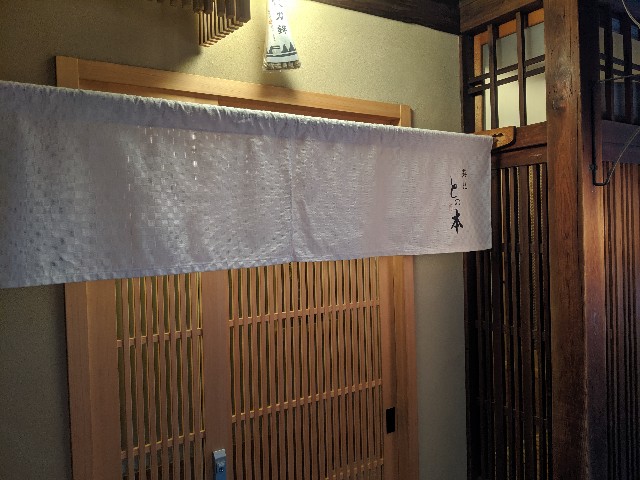 f:id:takeoki:20190703080041j:image f:id:takeoki:20190703080041j:image