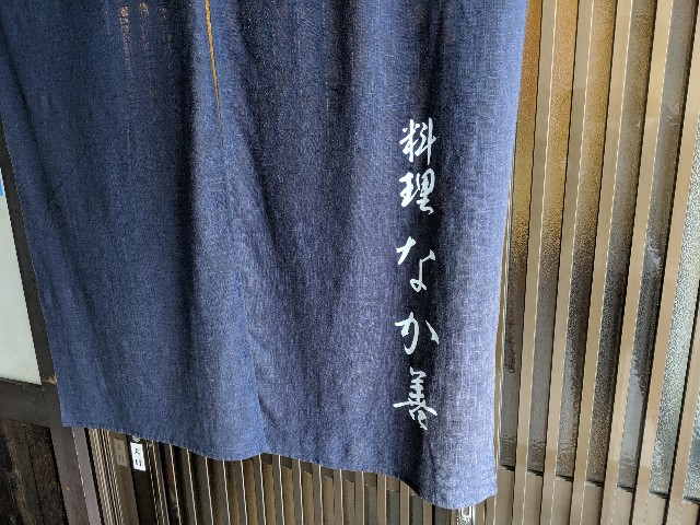 f:id:takeoki:20190708081123j:image f:id:takeoki:20190708081123j:image