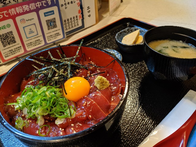 f:id:takeoki:20190708081132j:image f:id:takeoki:20190708081132j:image