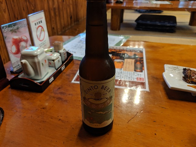 f:id:takeoki:20190708081237j:image f:id:takeoki:20190708081237j:image