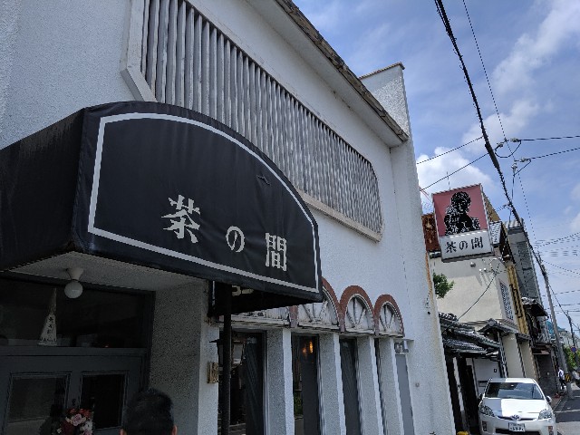 f:id:takeoki:20190709080028j:image