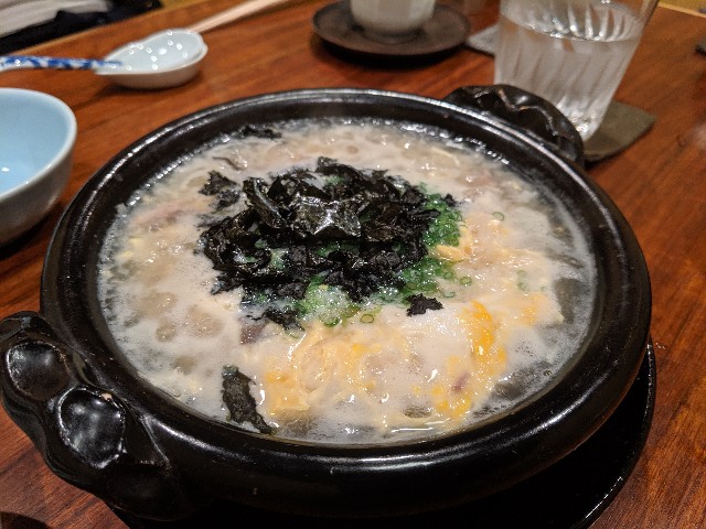 f:id:takeoki:20190709080226j:image f:id:takeoki:20190709080226j:image