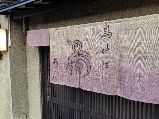 f:id:takeoki:20190724081035j:image f:id:takeoki:20190724081035j:image