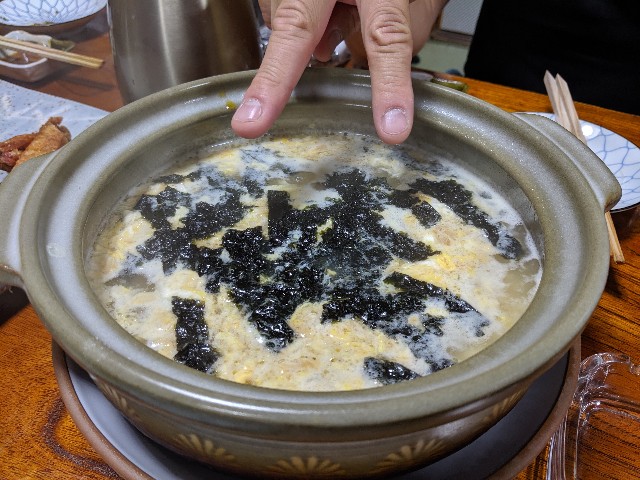 f:id:takeoki:20190724081132j:image f:id:takeoki:20190724081132j:image