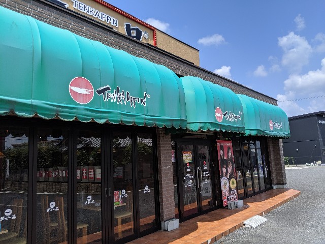 f:id:takeoki:20190725080638j:image