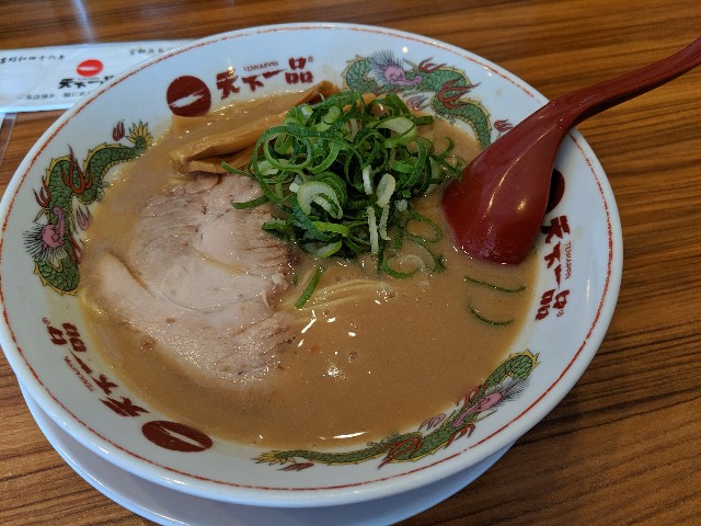 f:id:takeoki:20190725080651j:image
