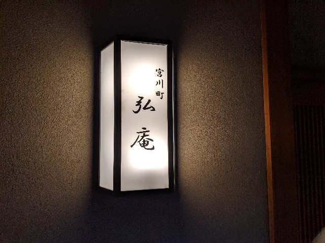 f:id:takeoki:20190726081027j:image f:id:takeoki:20190726081027j:image