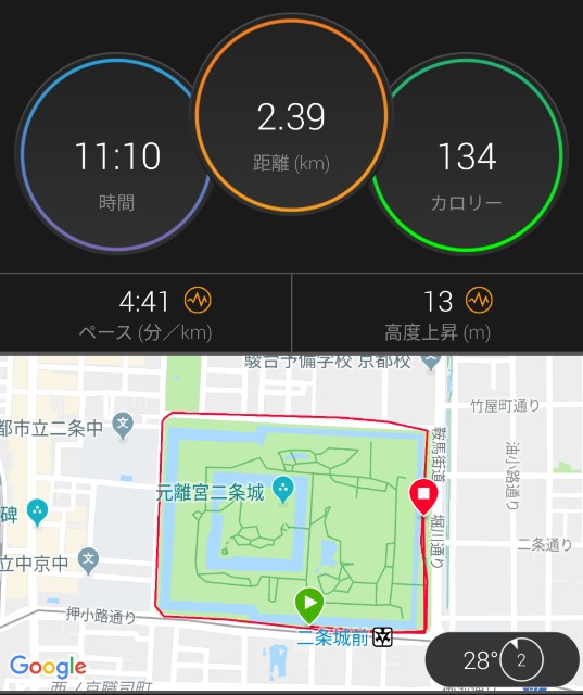 f:id:takeoki:20190811111745j:image