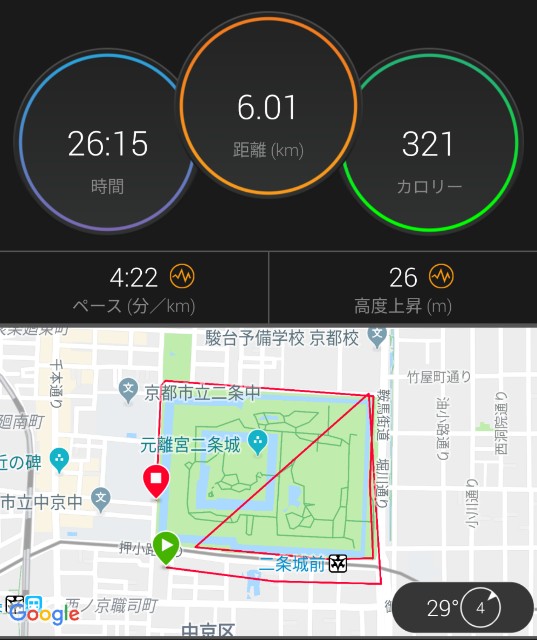 f:id:takeoki:20190811111752j:image