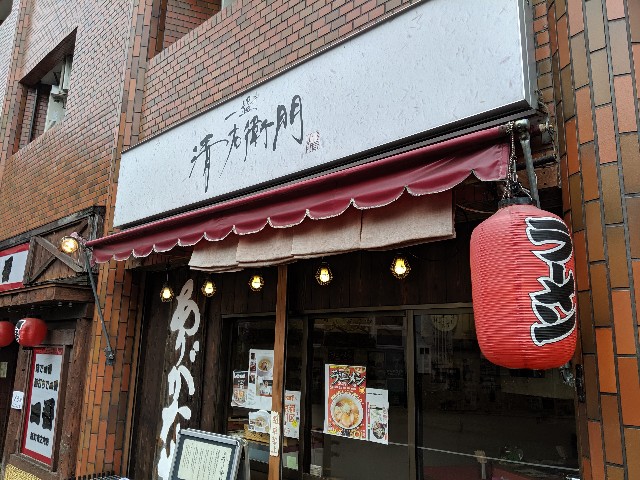 f:id:takeoki:20190814080813j:image f:id:takeoki:20190814080813j:image