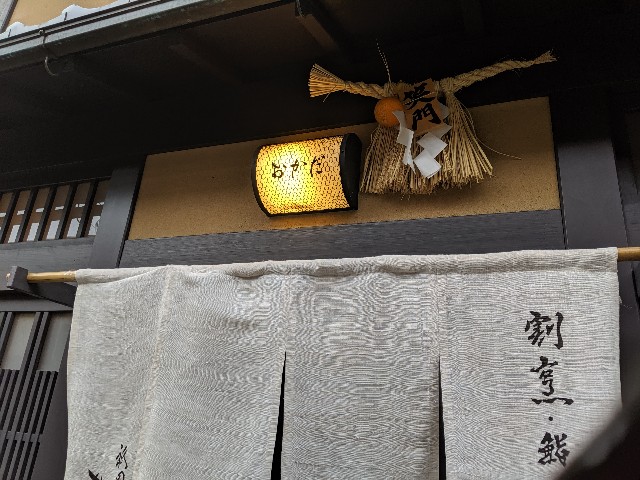f:id:takeoki:20190823081054j:image