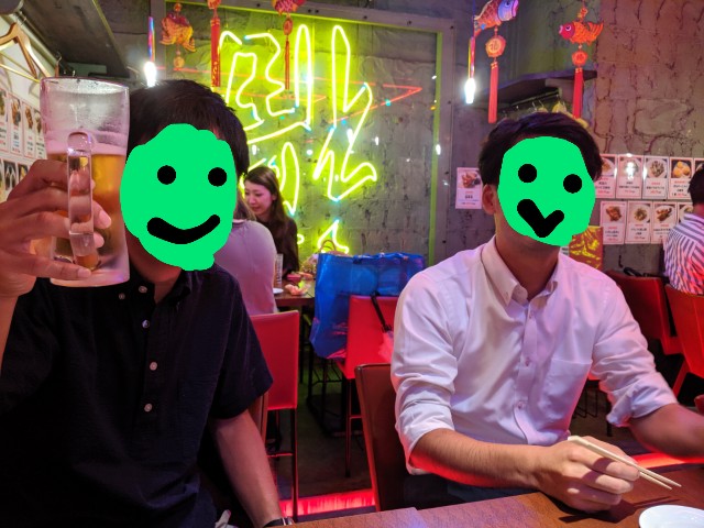 f:id:takeoki:20190824075257j:image f:id:takeoki:20190824075257j:image