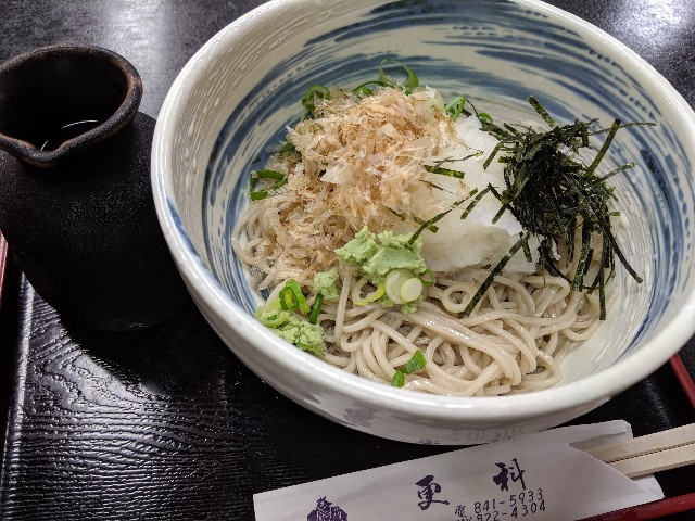 f:id:takeoki:20190829080227j:image f:id:takeoki:20190829080227j:image