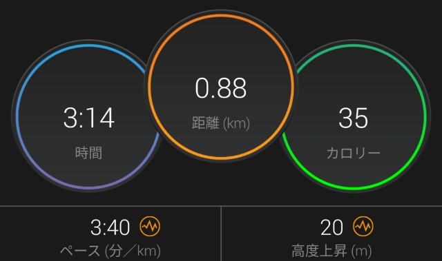 f:id:takeoki:20190902062002j:image