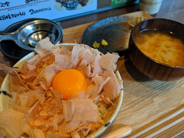 f:id:takeoki:20190918080302j:image f:id:takeoki:20190918080302j:image
