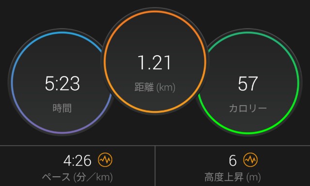 f:id:takeoki:20190924081809j:image