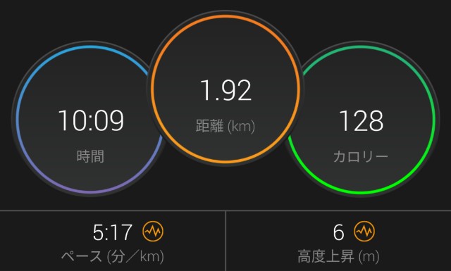 f:id:takeoki:20190924081832j:image