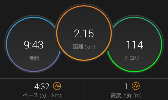 f:id:takeoki:20190930080809j:image