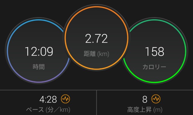 f:id:takeoki:20190930080831j:image