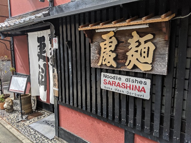 f:id:takeoki:20191001080532j:image f:id:takeoki:20191001080532j:image