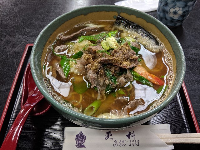 f:id:takeoki:20191001080542j:image f:id:takeoki:20191001080542j:image