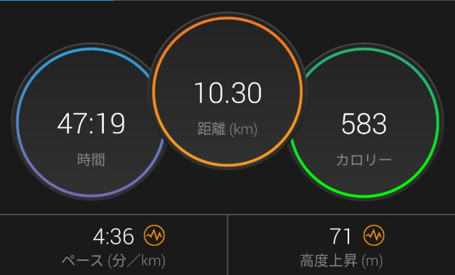 f:id:takeoki:20191001080852j:image