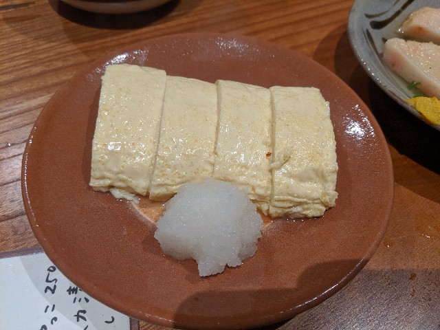 f:id:takeoki:20191004080938j:image