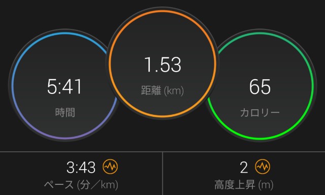 f:id:takeoki:20191007080716j:image
