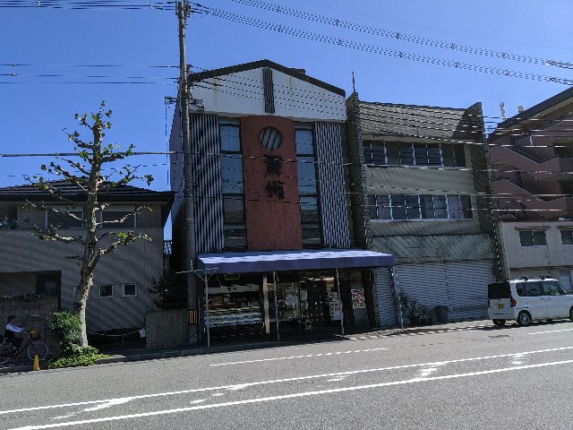 f:id:takeoki:20191010080544j:image f:id:takeoki:20191010080544j:image