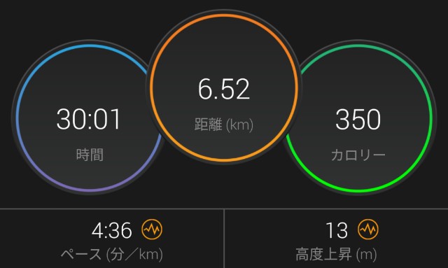 f:id:takeoki:20191010080609j:image