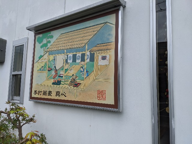 f:id:takeoki:20191015080928j:image f:id:takeoki:20191015080928j:image