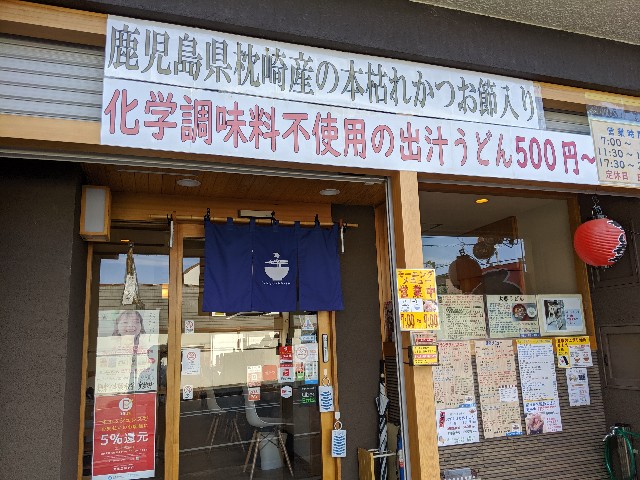 f:id:takeoki:20191017080802j:image