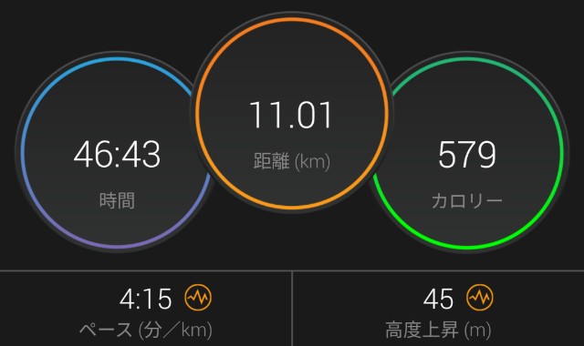 f:id:takeoki:20191017080939j:image