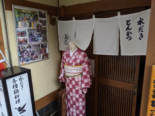 f:id:takeoki:20191018080238j:image f:id:takeoki:20191018080238j:image