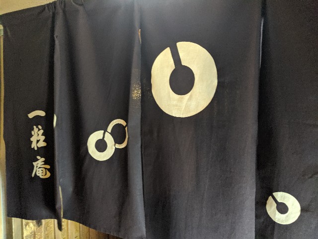 f:id:takeoki:20191018080310j:image f:id:takeoki:20191018080310j:image