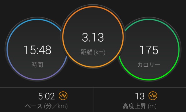 f:id:takeoki:20191021081136j:image