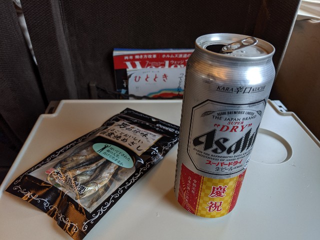 f:id:takeoki:20191021081153j:image