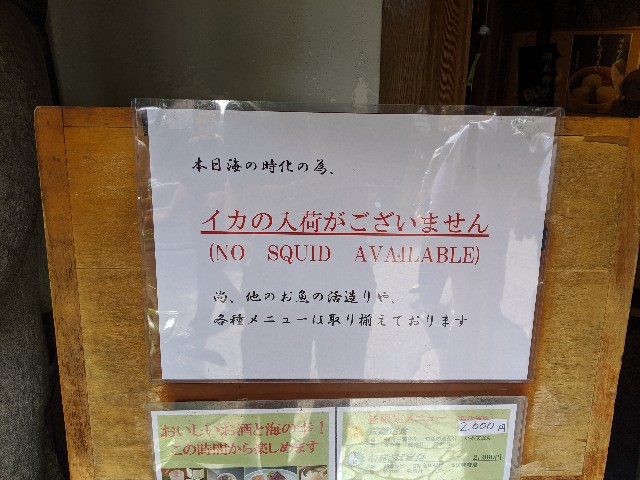 f:id:takeoki:20191021081225j:image