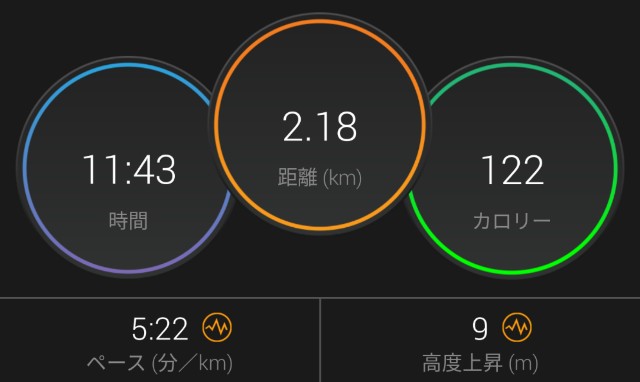 f:id:takeoki:20191023080821j:image f:id:takeoki:20191023080821j:image